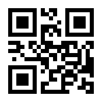 QR-Code zur Seite https://www.isbn.de/9783809415961