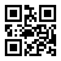 QR-Code zur Seite https://www.isbn.de/9783809419501