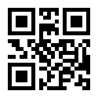 QR-Code zur Seite https://www.isbn.de/9783809420323