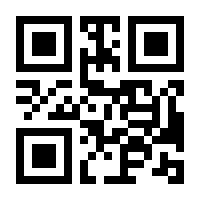 QR-Code zur Seite https://www.isbn.de/9783809420347