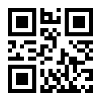 QR-Code zur Seite https://www.isbn.de/9783809420521