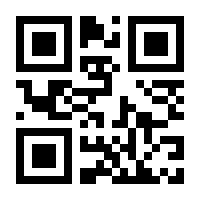 QR-Code zur Seite https://www.isbn.de/9783809421153
