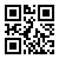 QR-Code zur Seite https://www.isbn.de/9783809421160