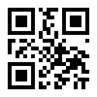QR-Code zur Seite https://www.isbn.de/9783809421191