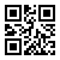 QR-Code zur Seite https://www.isbn.de/9783809421214