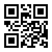 QR-Code zur Buchseite 9783809421283