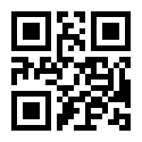 QR-Code zur Seite https://www.isbn.de/9783809421290