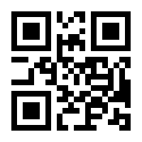 QR-Code zur Seite https://www.isbn.de/9783809422327