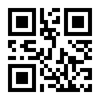 QR-Code zur Seite https://www.isbn.de/9783809423027