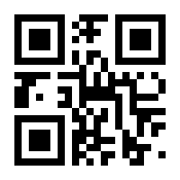 QR-Code zur Seite https://www.isbn.de/9783809424437