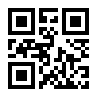 QR-Code zur Seite https://www.isbn.de/9783809424581