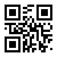 QR-Code zur Seite https://www.isbn.de/9783809424604