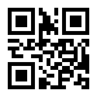 QR-Code zur Seite https://www.isbn.de/9783809424673