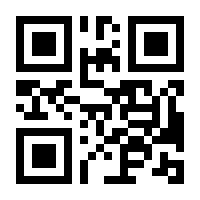 QR-Code zur Seite https://www.isbn.de/9783809426127