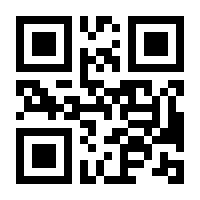 QR-Code zur Seite https://www.isbn.de/9783809426165