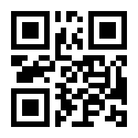 QR-Code zur Seite https://www.isbn.de/9783809426219