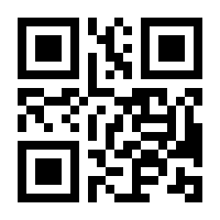QR-Code zur Seite https://www.isbn.de/9783809427384
