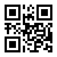 QR-Code zur Seite https://www.isbn.de/9783809427407