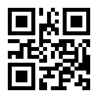 QR-Code zur Seite https://www.isbn.de/9783809427421