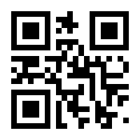 QR-Code zur Seite https://www.isbn.de/9783809427476