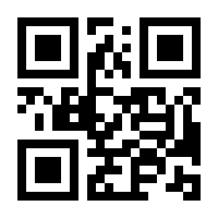 QR-Code zur Seite https://www.isbn.de/9783809427759