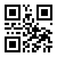 QR-Code zur Seite https://www.isbn.de/9783809428589