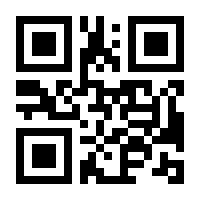 QR-Code zur Seite https://www.isbn.de/9783809428671