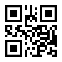 QR-Code zur Buchseite 9783809428701