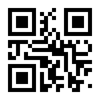 QR-Code zur Buchseite 9783809428800