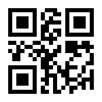 QR-Code zur Seite https://www.isbn.de/9783809428824
