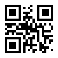 QR-Code zur Seite https://www.isbn.de/9783809428862
