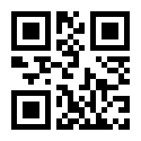 QR-Code zur Seite https://www.isbn.de/9783809428879