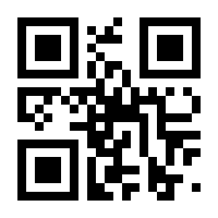 QR-Code zur Seite https://www.isbn.de/9783809428893