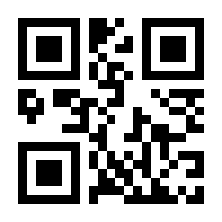 QR-Code zur Seite https://www.isbn.de/9783809428916