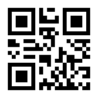 QR-Code zur Seite https://www.isbn.de/9783809429043