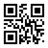 QR-Code zur Seite https://www.isbn.de/9783809429081