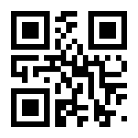 QR-Code zur Seite https://www.isbn.de/9783809429111