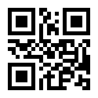 QR-Code zur Seite https://www.isbn.de/9783809429296