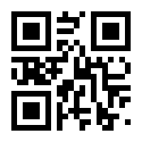 QR-Code zur Seite https://www.isbn.de/9783809430384