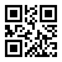 QR-Code zur Seite https://www.isbn.de/9783809430438