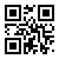 QR-Code zur Seite https://www.isbn.de/9783809430445