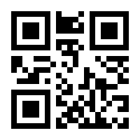 QR-Code zur Seite https://www.isbn.de/9783809430483