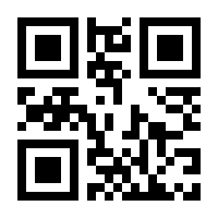 QR-Code zur Buchseite 9783809430537