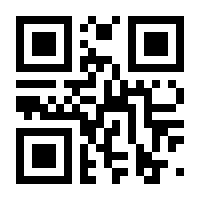 QR-Code zur Seite https://www.isbn.de/9783809430612
