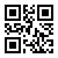 QR-Code zur Seite https://www.isbn.de/9783809430735