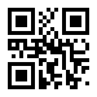 QR-Code zur Seite https://www.isbn.de/9783809432111