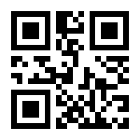 QR-Code zur Buchseite 9783809432166