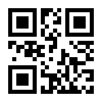 QR-Code zur Seite https://www.isbn.de/9783809432234