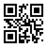 QR-Code zur Seite https://www.isbn.de/9783809432241