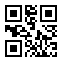QR-Code zur Seite https://www.isbn.de/9783809432326